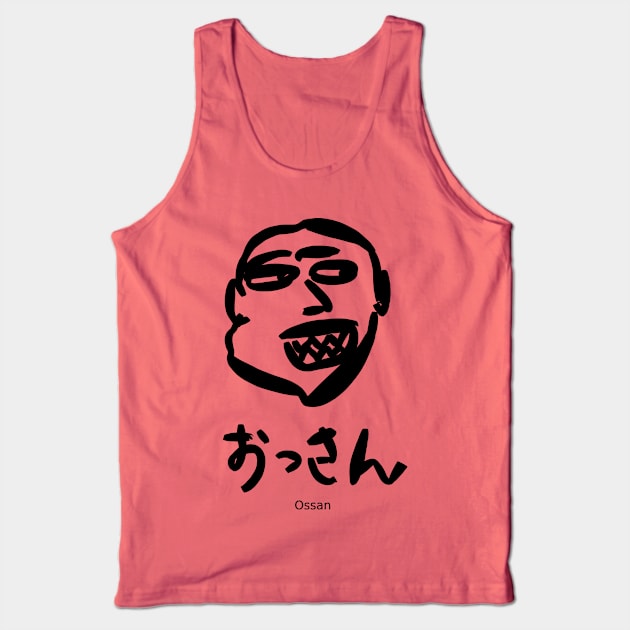 Ossan (Old farts) Tank Top by shigechan